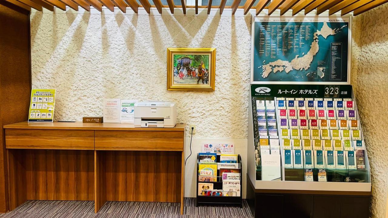 Hotel Route-Inn Shinagawa-Oimachi Tokió Kültér fotó